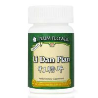 PLUM FLOWER - Li Dan Pian | Mayway | Best Chinese Medicines
